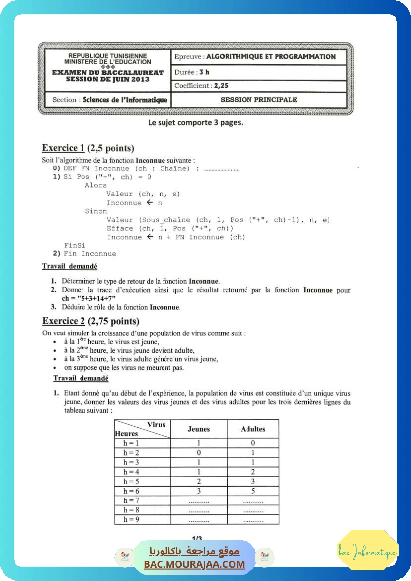Sujet principale algorithme Bac 2013 – Section info